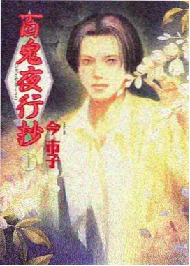 棉麻桌布手作成品